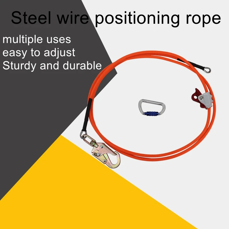 Special rope for climbers, steel core rope, adjustable lanyard, positioning rope, safety rope, strong and durable