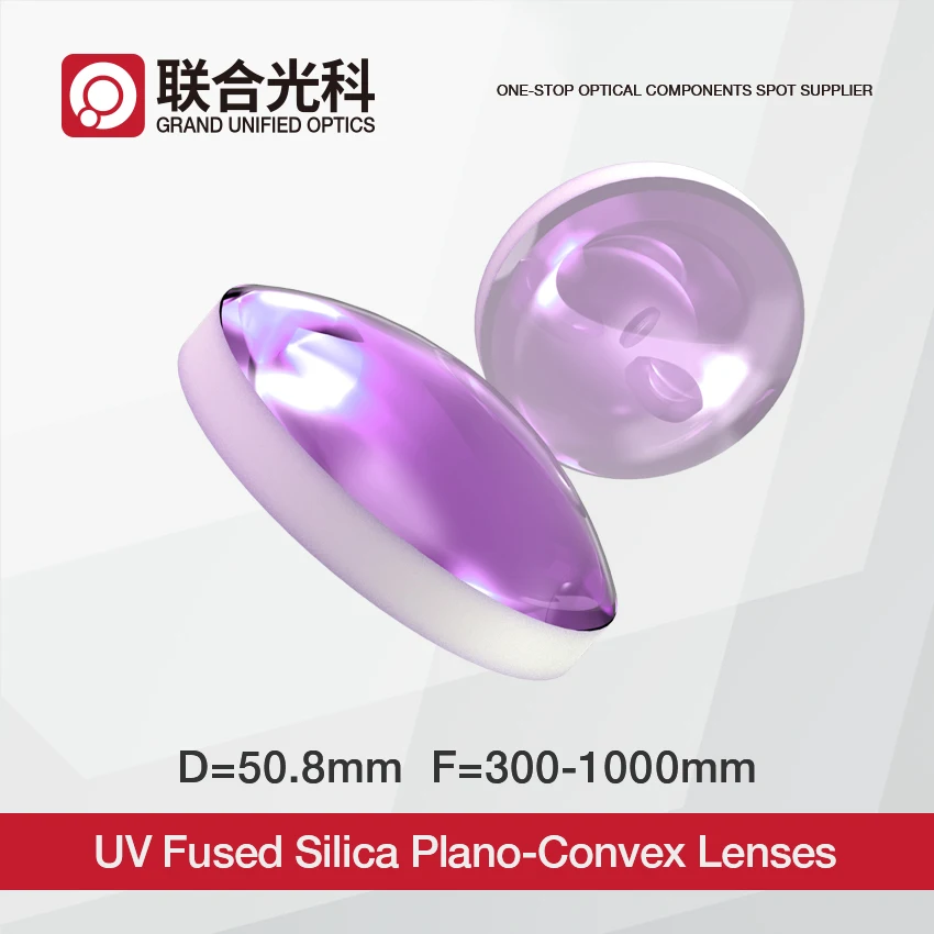 Dia 50.8mm UV Fused Silica Plano Convex Collimator Lenses FL 300mm 500mm 750mm 1000mm