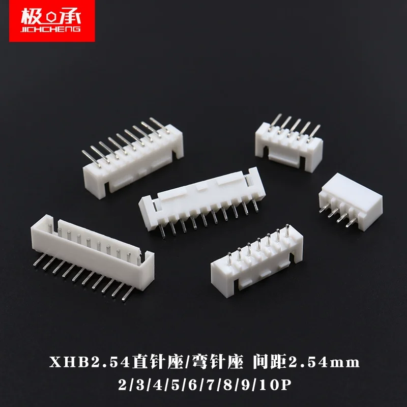 

50Pcs XHB2.54mm Connector Straight Curved Needle Base Buckle Socket 2P/3P/4P/5P/6P/7P/8P/9P/10Pin