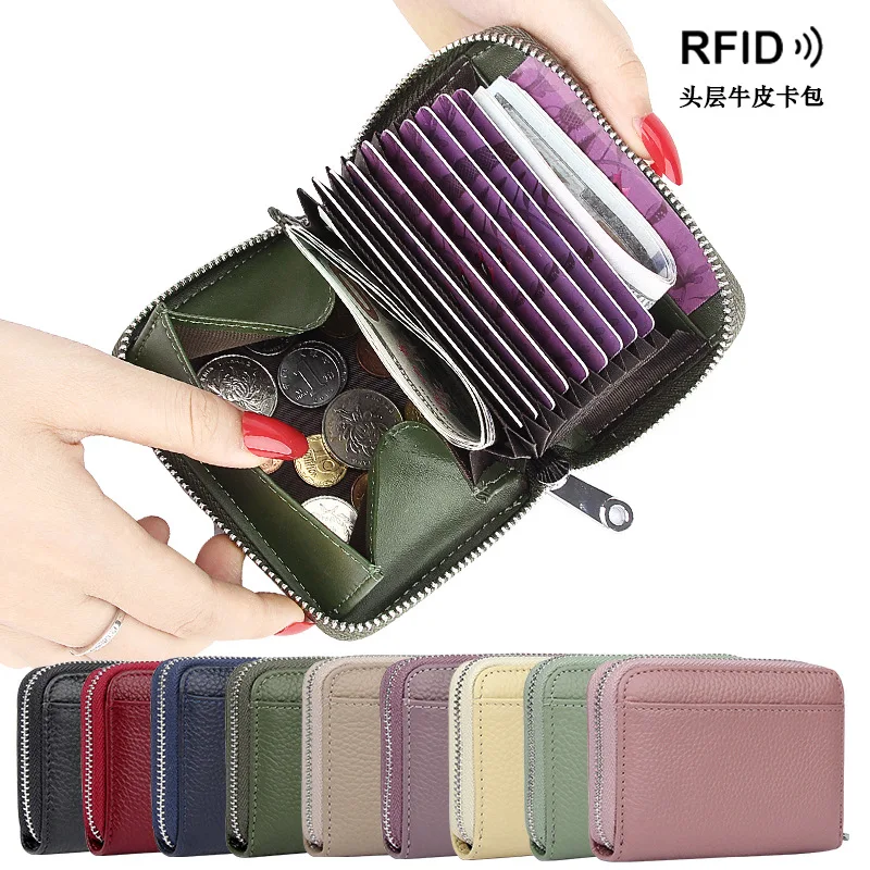 

RFID Anti-theft Swipe Organ Card Bags Genuine Leather Wallet Credit Card Holder Multi Card Slot Coins Card Set Zero Purse Clutch