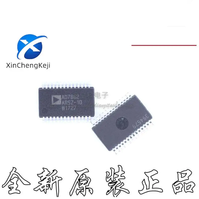 

2pcs original new AD7862ARSZ-10 Data Acquisition Analog to Digital Converter