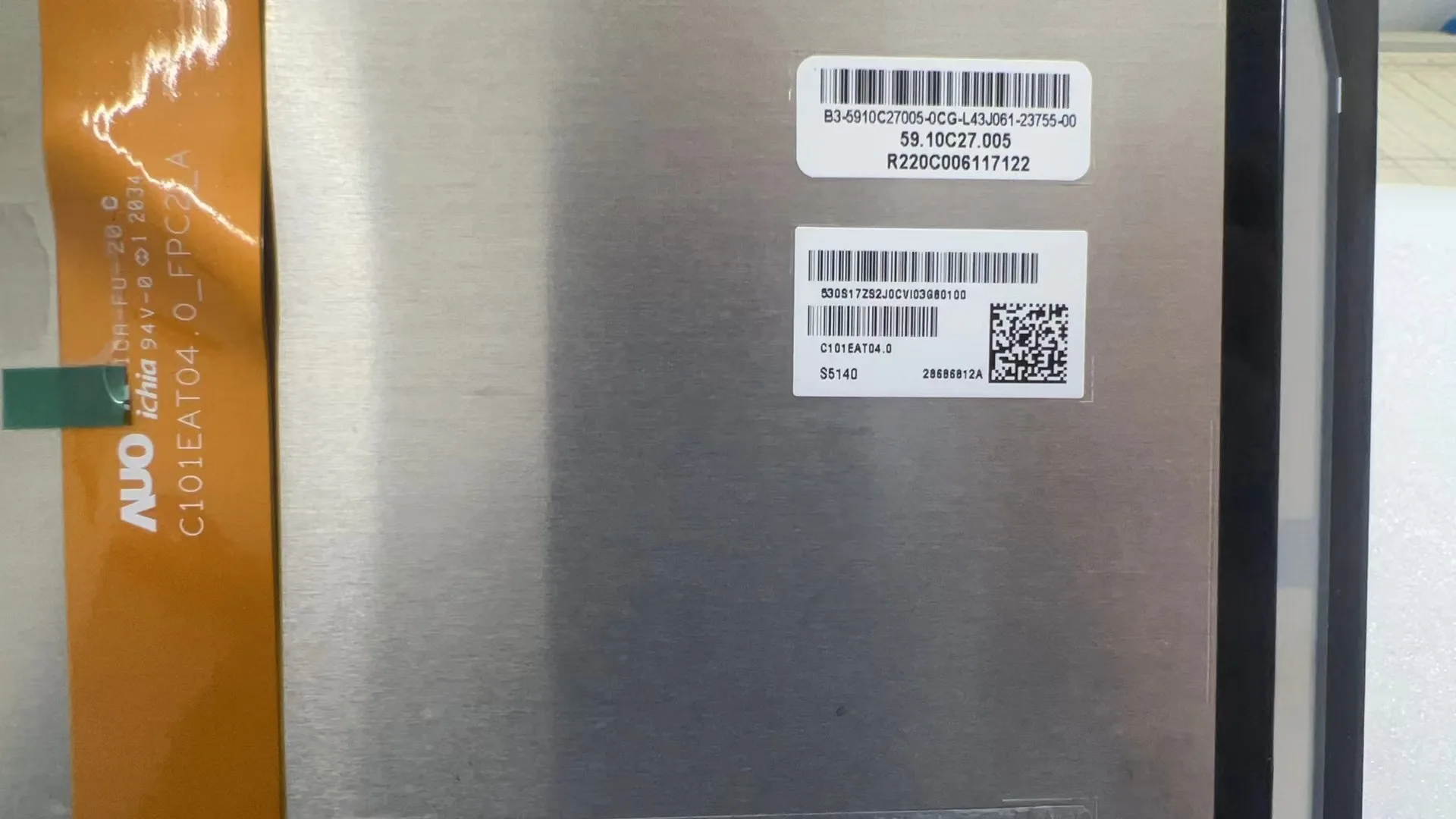 C080VAT02.0 c101еат0. 0 Katel Digger жидкокристаллический дисплей с сенсорной функцией