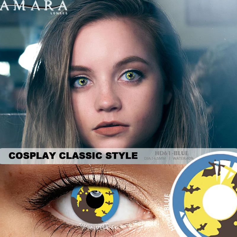 Цветные контактные линзы AMARA для косплея 1 пара аксессуары аниме Красные годовые