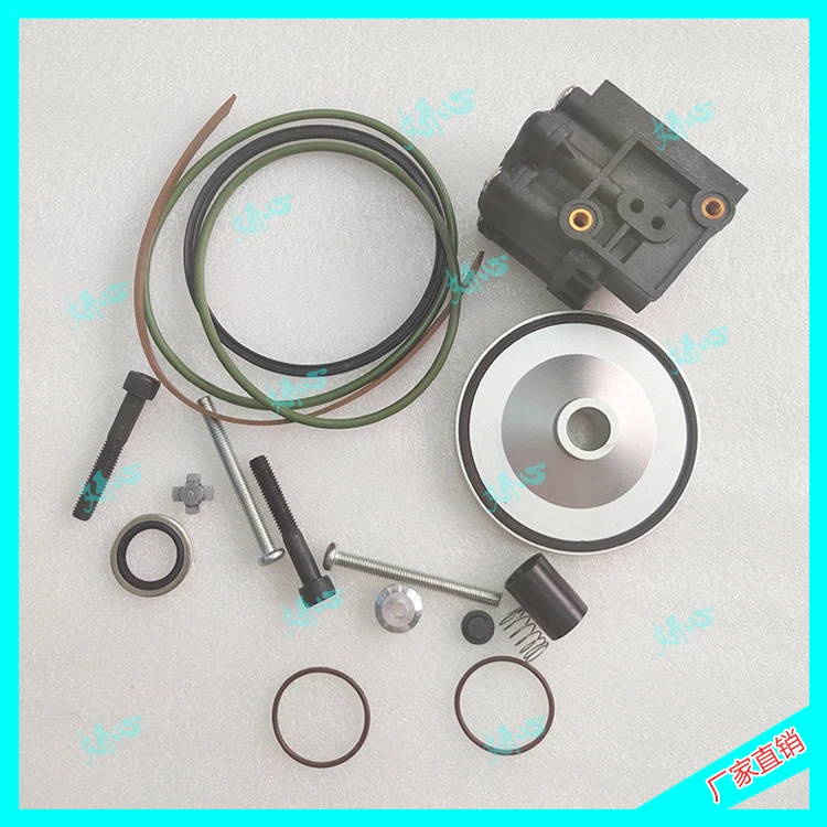 

Применимо к новому входному клапану воздушного компрессора, Ремонтный комплект 2901186100, разгрузочный клапан