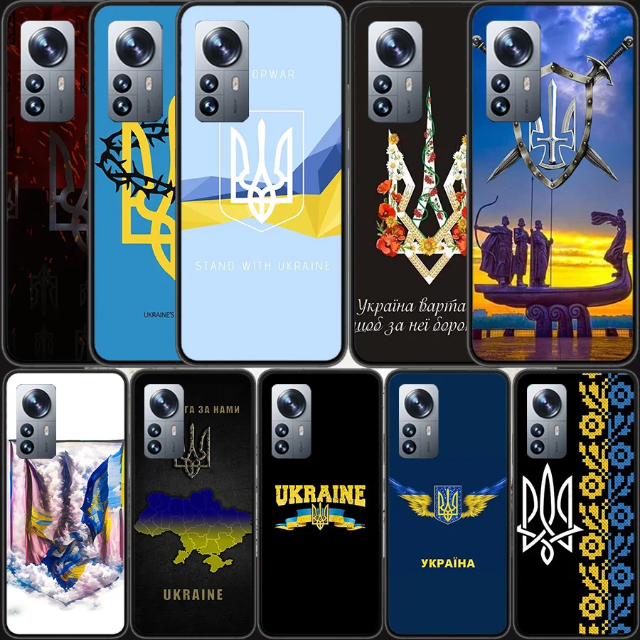 

New Ukraine Flag Phone Case For Xiaomi Poco X4 X3 NFC M4 Pro 5G GT M2 M3 Mi Note 10 Lite F3 F2 F1 A1 A2 A3 CC9E Capa Coque