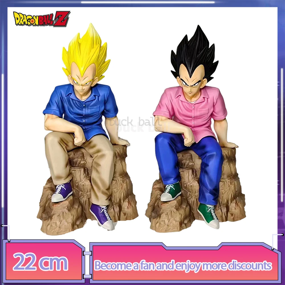 

22cm Dragon Ball Z Vegeta Anime Figure Plain Clothes Sitting Vegeta Figures Statue Model Doll Collectible Room Ornament Toys