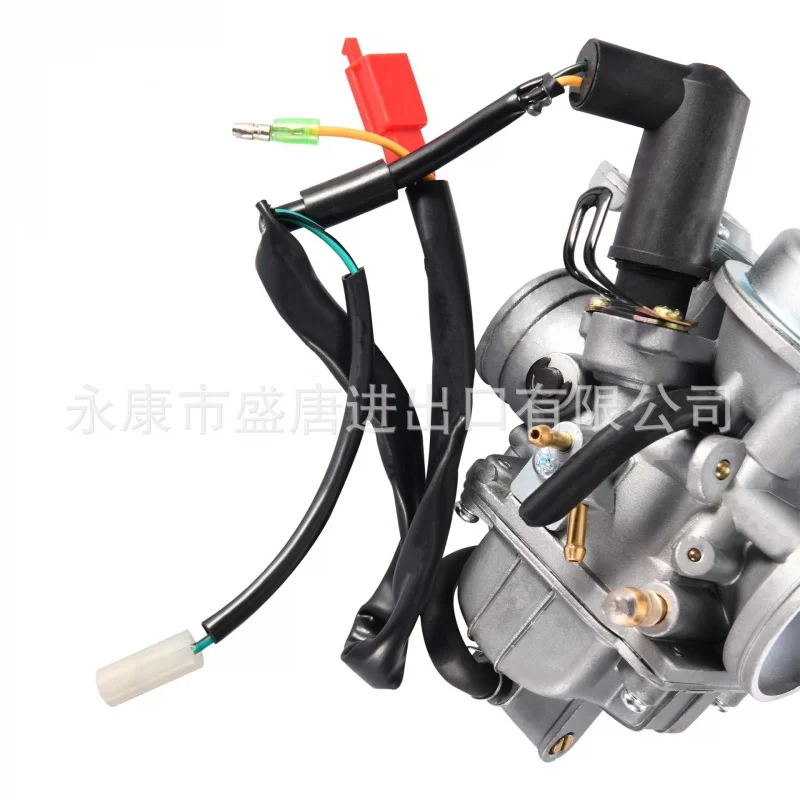 Карбюратор AdaptationHelix CN250 Elite CH125 CH150 молотковая головка Jonyer