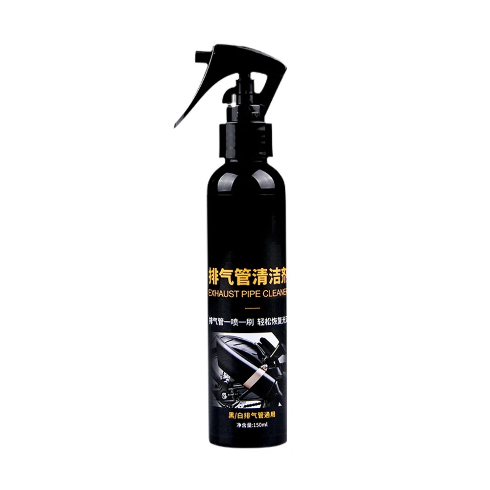 

150ml Motorcycle Exhaust Pipe Cleaner Car Repair Motorcycle Paint Equipment Car Maintenance Paint In Cans