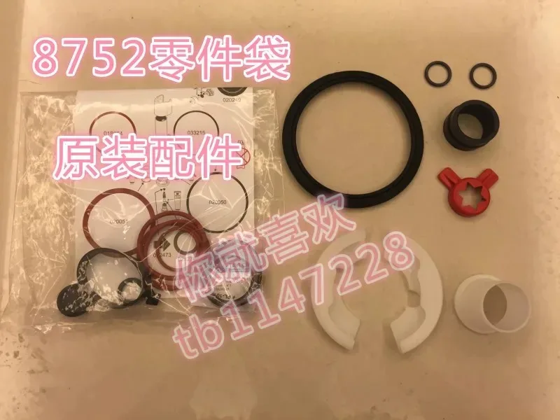 Специальный мешок 87578752 деталей и уплотнение для машины Xindi