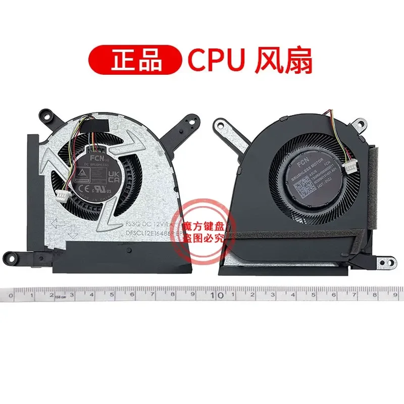Фото Вентилятор охлаждения для ноутбуков ASUS Tianxuan 5 Pro A16 FA607 F16 FX607 J FA607P 2024 №3