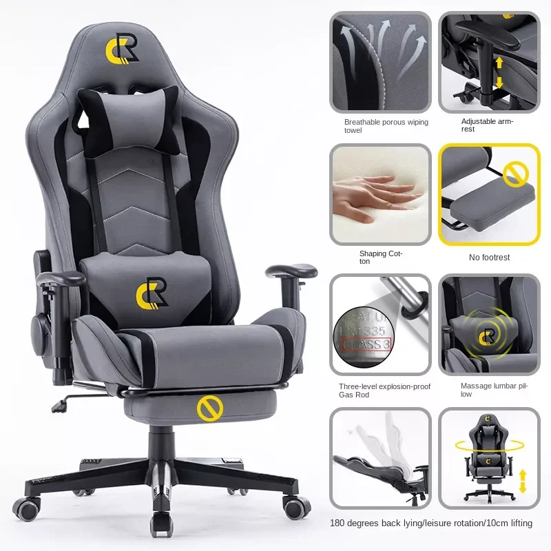 

E-sports chair, cadeira de computador em casa, jogo para meninos, cadeira giratória, braço de elevação, cadeira de couro rec