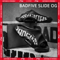 Мужские уличные тапочки Li-Ning BADFIVE SLIDE OG, легкие баскетбольные сандалии с мягкой подушкой и противоскользящей подкладкой ABTV007