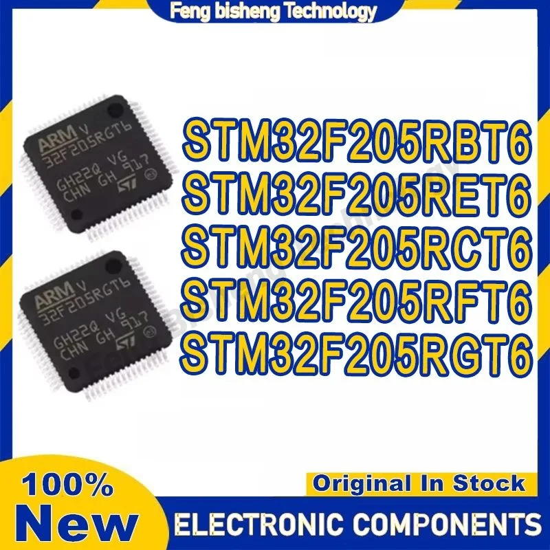 STM32F205RBT6 STM32F205RCT6 STM32F205RET6 STM32F205RFT6 STM32F205RGT6 STM32F205RB STM32F205RC STM32F205RE STM32F205RF STM IC MCU