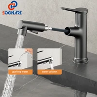 soganre black basin faucet pull out fauce gun gray bathroom cabinet hot and cold water 3 modes faucet washbasin countertop