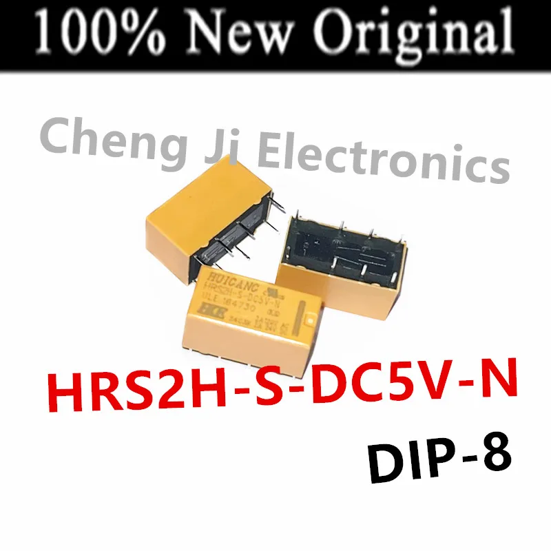 10 шт./партия HRS2H-S-DC5V-N HRS2H-S-DC12V-N DIP-8 совершенно новое оригинальное реле сигнала