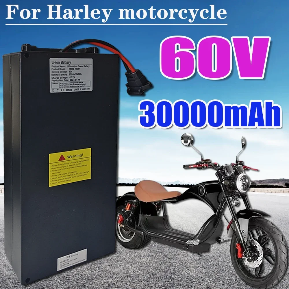 Литиевый аккумулятор 60v 30ah для Harley Electric Motor Bike