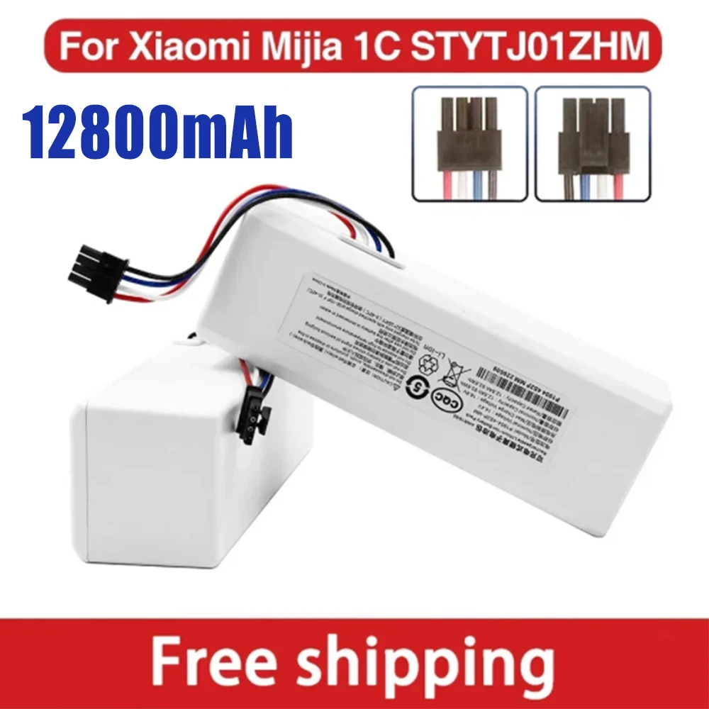 Фото Новый аккумулятор 14,4 В 12800 мАч P1904-4S1P-MM для Xiaomi Mijia 1C STYTJ01ZHM, робот-пылесос, швабра, аксессуары, аккумулятор №2