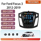 Автомобильный радиоприемник Android 10, мультимедийный видеоплеер для Ford Focus 3 Mk3 2012 -2019, для стиля Tesla, экран навигации, GPS Caeplay 2Din