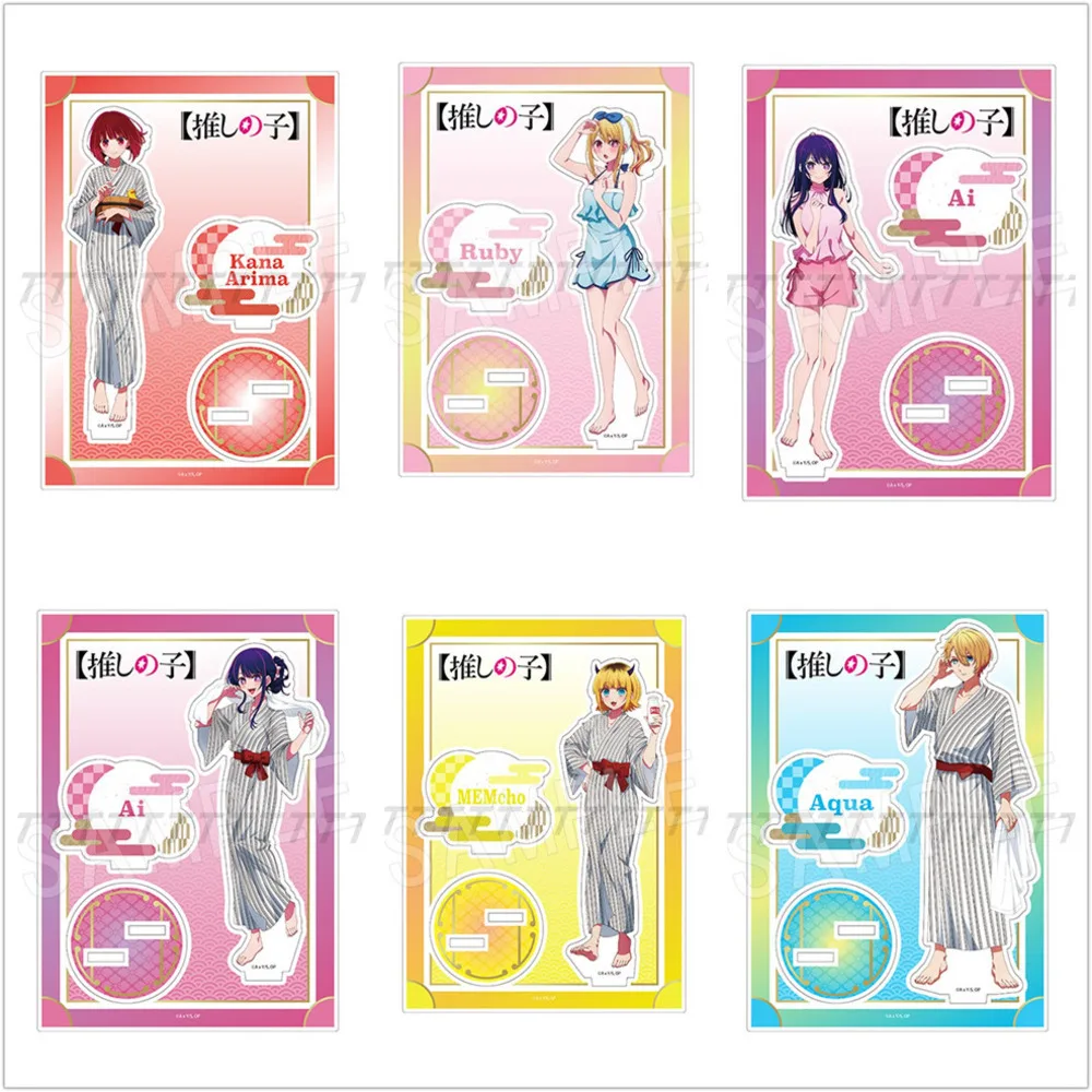 Игра аниме Memcho Hoshino Ai Ruby Akane акриловая подставка кукла фигурка модель тарелка