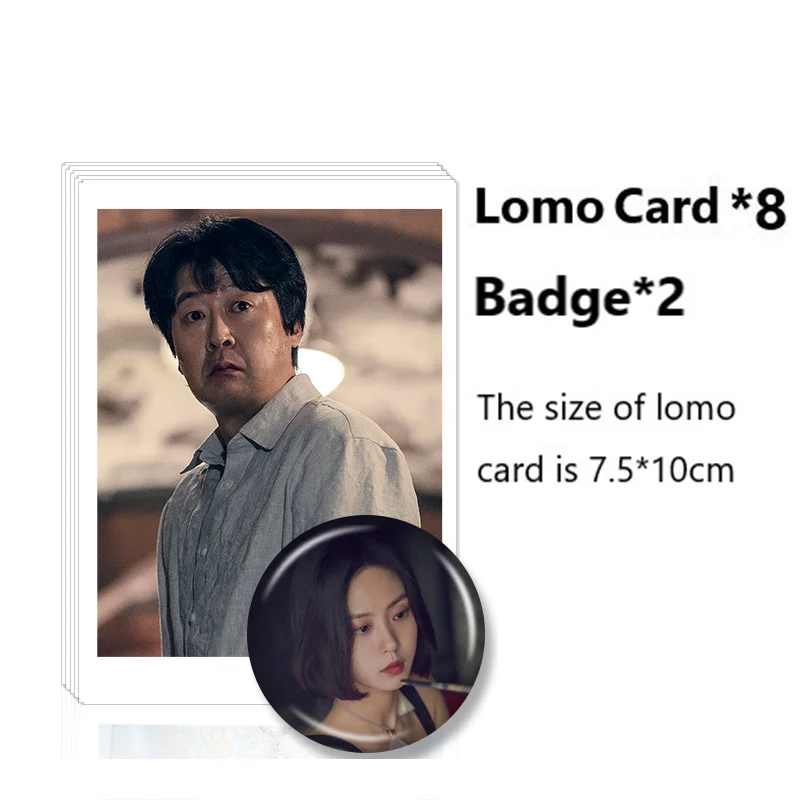 Фотоальбом лягушка йоон-Сук Ким кий-Занг йоон мин-Си го Джун-Эн ли постер