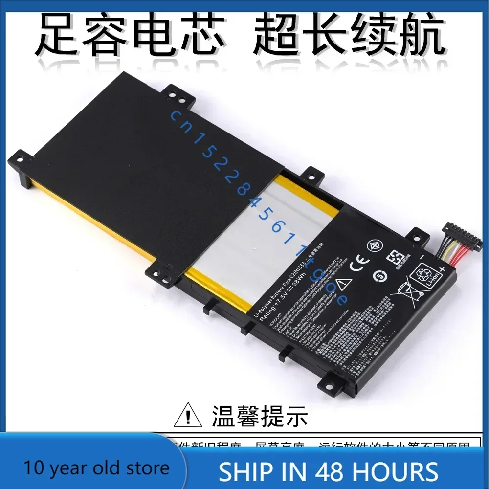 C21n1333 Для Asus Tp550la Tp550ld R554l Аккумулятор для ноутбука + отслеживание