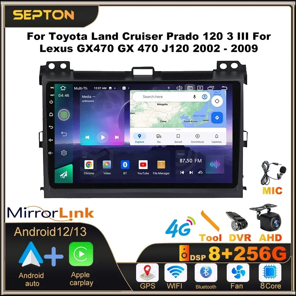 Автомобильное радио SEPTON для Toyota Land Cruiser Prado 120 3 III Lexus GX470 GX 470 J120 2002-2009