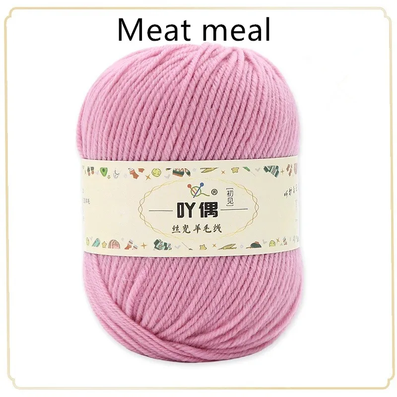

50g/soft wool yarn hand-woven baby warm worsted wool crochet yarn knitted crochet sweater