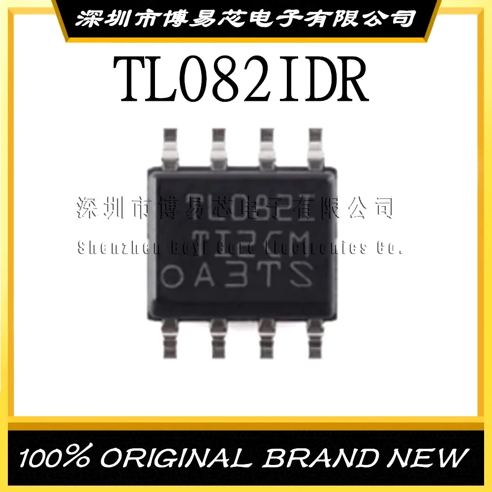 TL082IDR ADG1408YRUZ MB506 MB501 MB504L L9135PD L9132 Пластиковый корпус