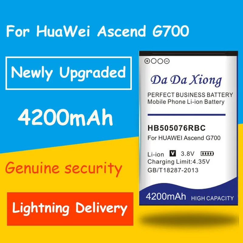 Аккумулятор HB505076RBC 4200 мАч для Huawei A199, G700, G710, Y600, C8815, G610T, G610 S, G716, G606, сменная батарея + Бесплатная доставка Аккумулятор HB505076RBC 4200 мАч для Huawei A199, G700, G710, Y600, C8815, G610T, G610 S, G716, G606, сменная батарея + Бесплатная доставка