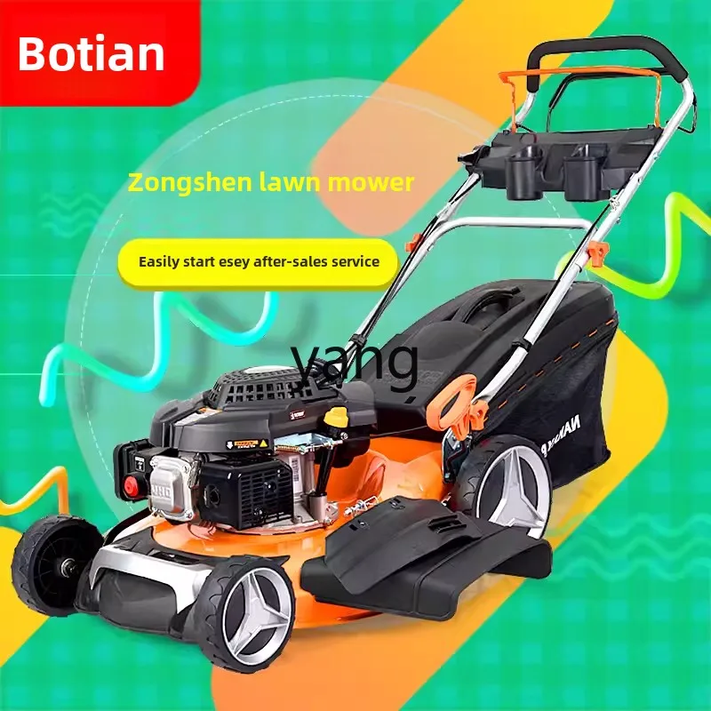 Газонокосилка YJQ бензиновая четырехтактная ручная самоходная газонокосилка с