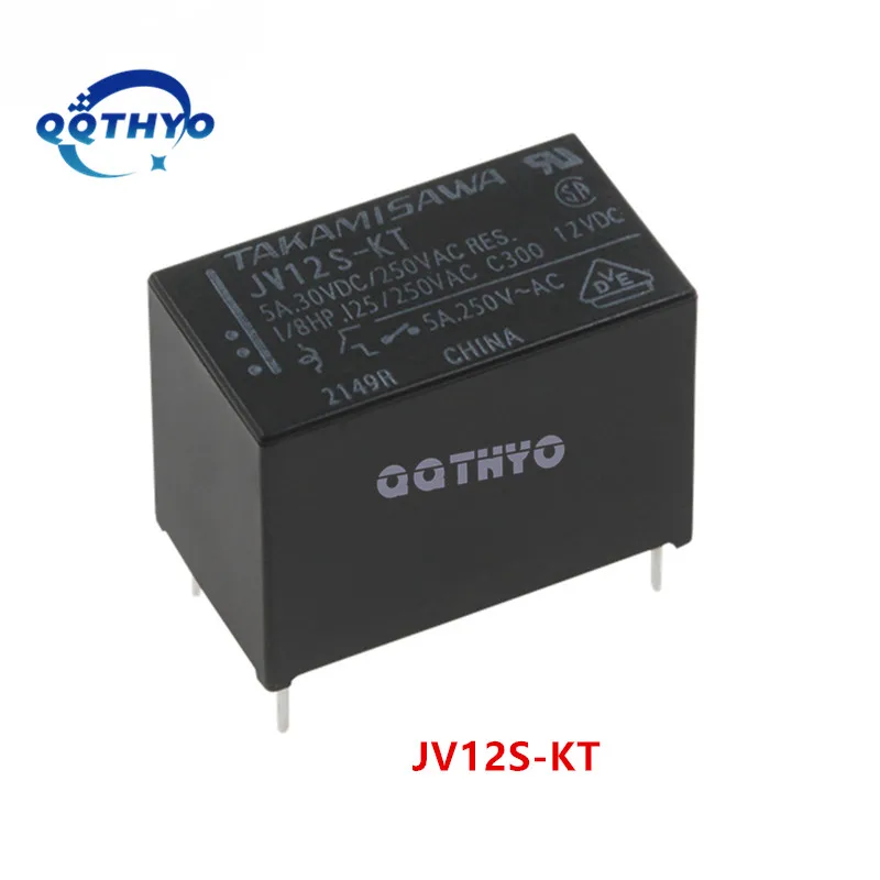 10 шт./партия новые оригинальные реле мощности