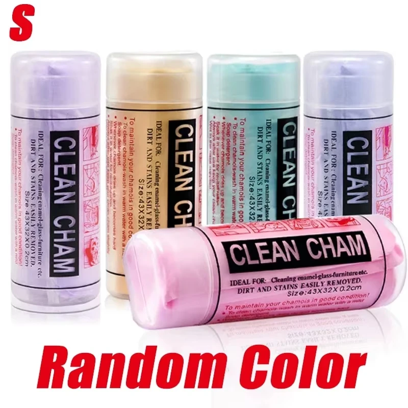 

Супервпитывающая Салфетка Для Мойки Автомобилей - Флисовое Микрофибровое Полотенце Для Ухода За Авто