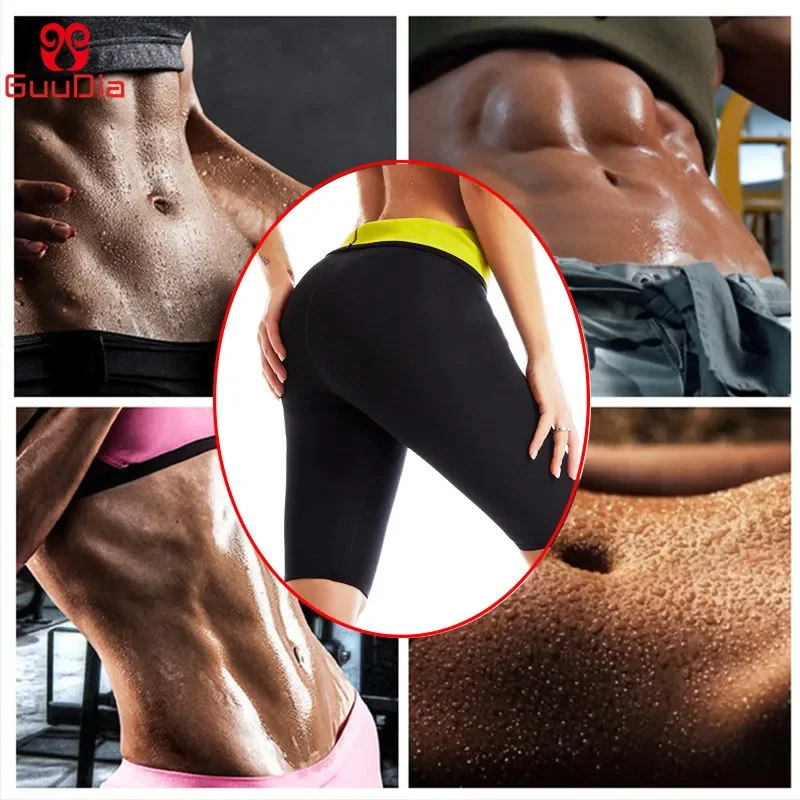 Леггинсы GUUDIA с регулируемой пряжкой неопреновые тренировочные Термолеггинсы