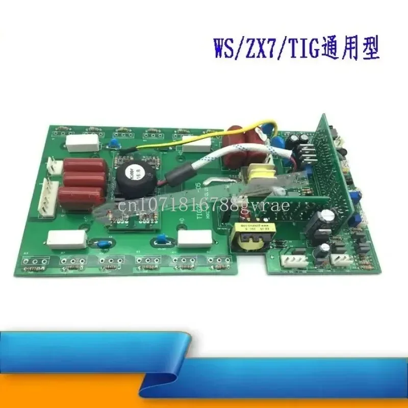 Фотоинверторная верхняя пластина сварочного аппарата с цифровым дисплеем