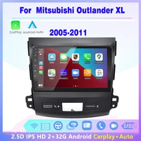 2 din android car radio multimedia player carplay auto gps wifi for mitsubishi outlander xl 2 2005 2011 peugeot 4007 2005 2011