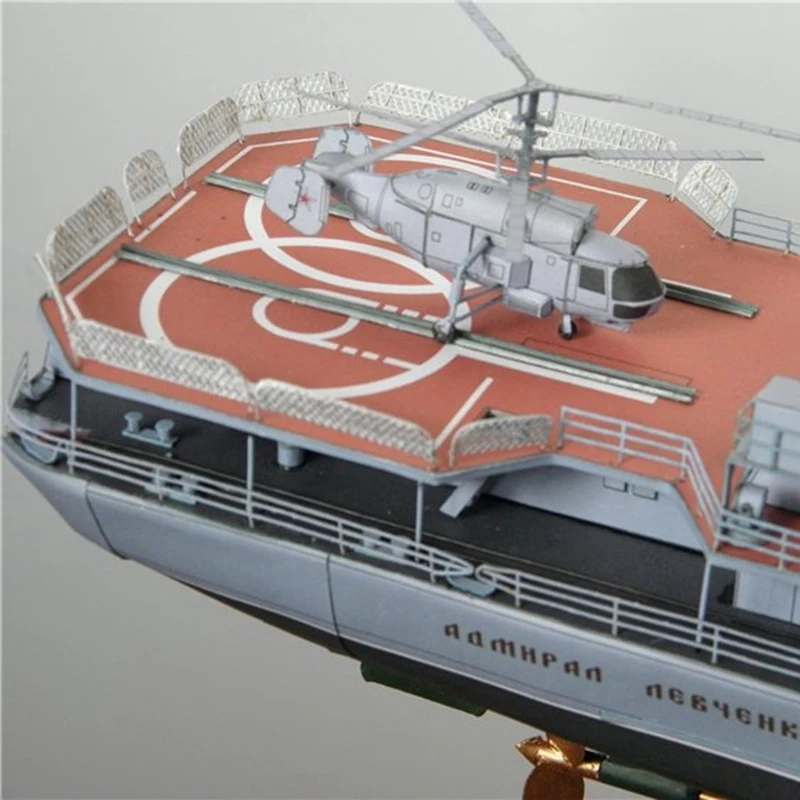 1:200 адмирал Левченко антиподводный корабль сделай сам модель 3D бумажной карты