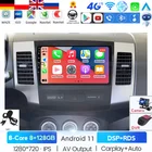 Автомобильный мультимедийный плеер на Android 11 DSP с радио и GPS-навигацией для Mitsubishi Outlander Peugeot 4007 2006 2007-2010 2011 2Din без DvD