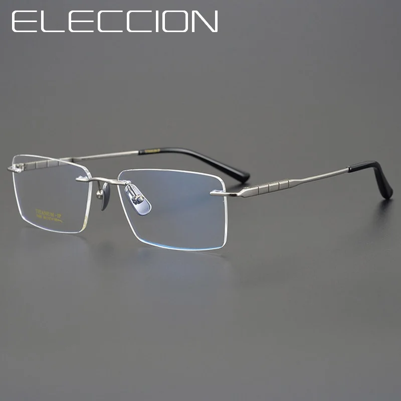 

ELECCION Pure Titanium Rimless Glasses Male Myopia Eyeglasses Frame Men Optical Frames Square Frameless Prescription Spectacle