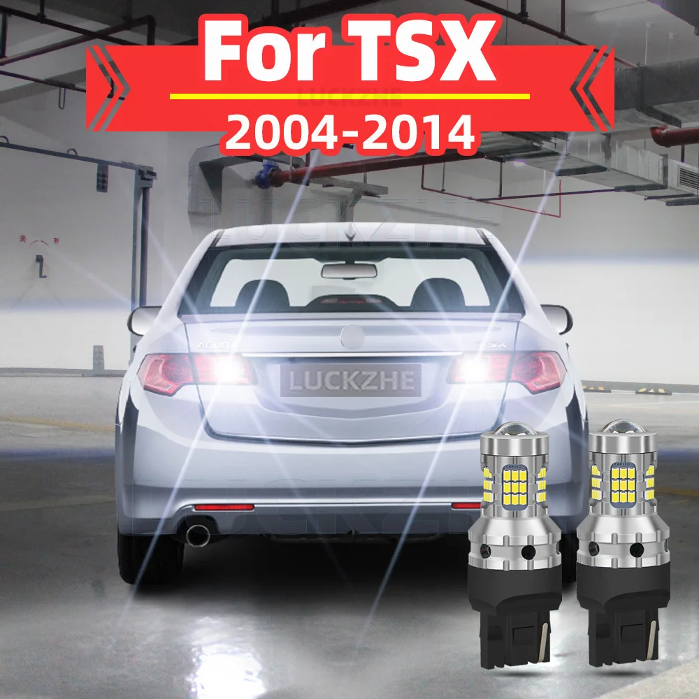 Фонарь заднего хода для аксессуаров Acura TSX 2 шт.
