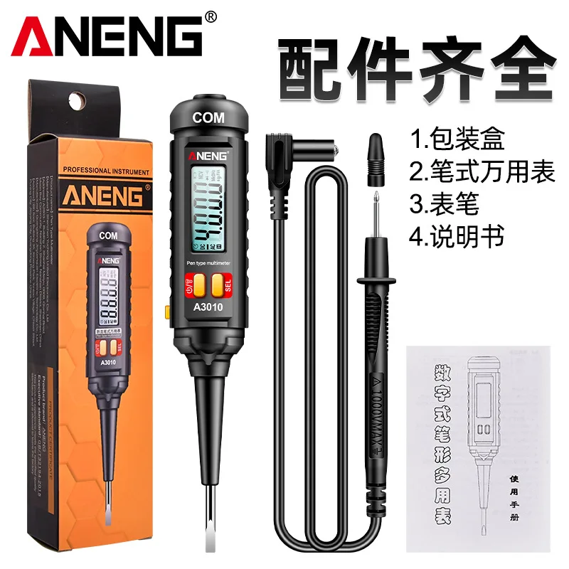 

ANENG Цифровой мультиметр
