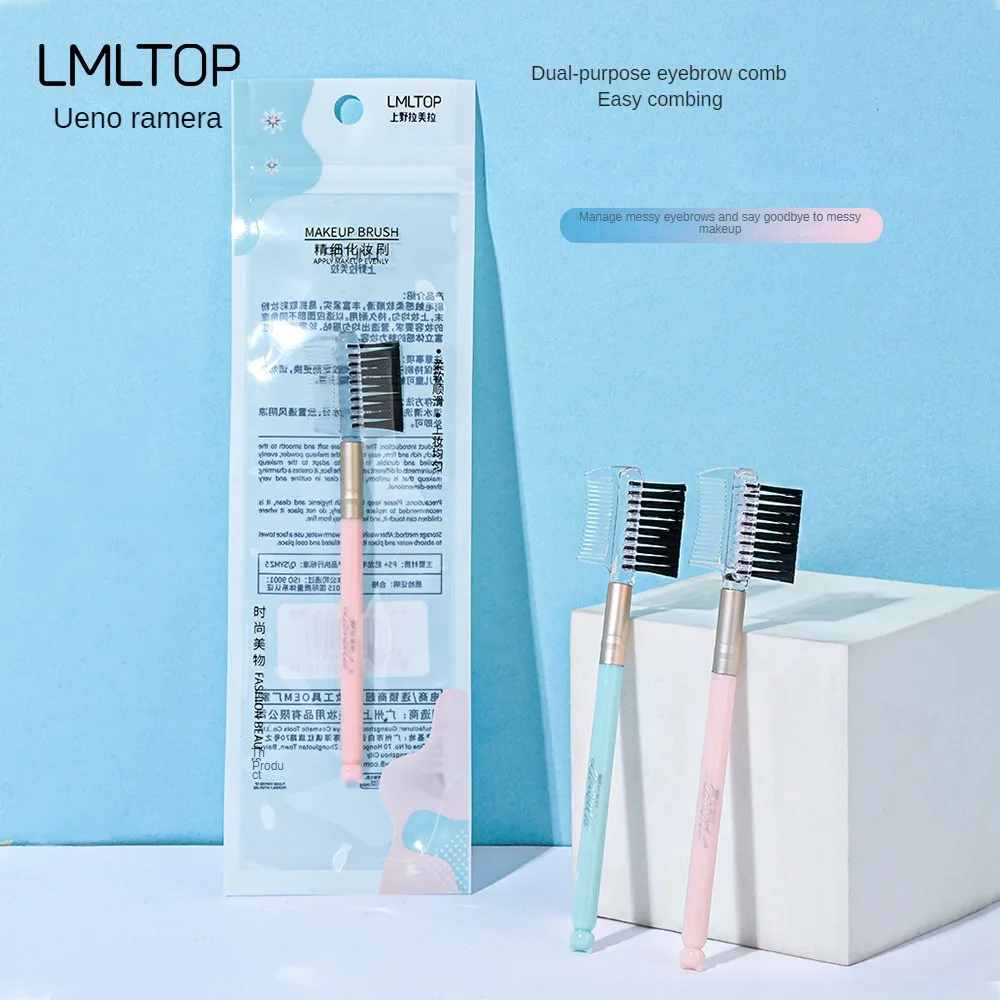 

Портативная Кисть для макияжа, гребень для бровей 2 в 1, прочный 1 шт., инструмент для красоты, пластиковая щетка для ресниц, гребень для ресниц