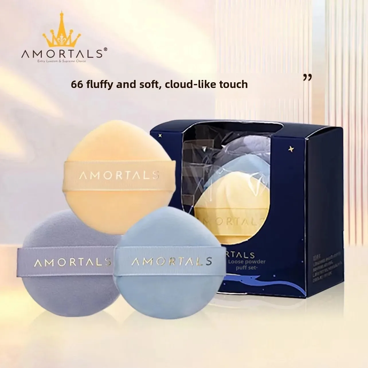 Ультрамягкая флокированная пудра круглой формы для макияжа красоты здоровья