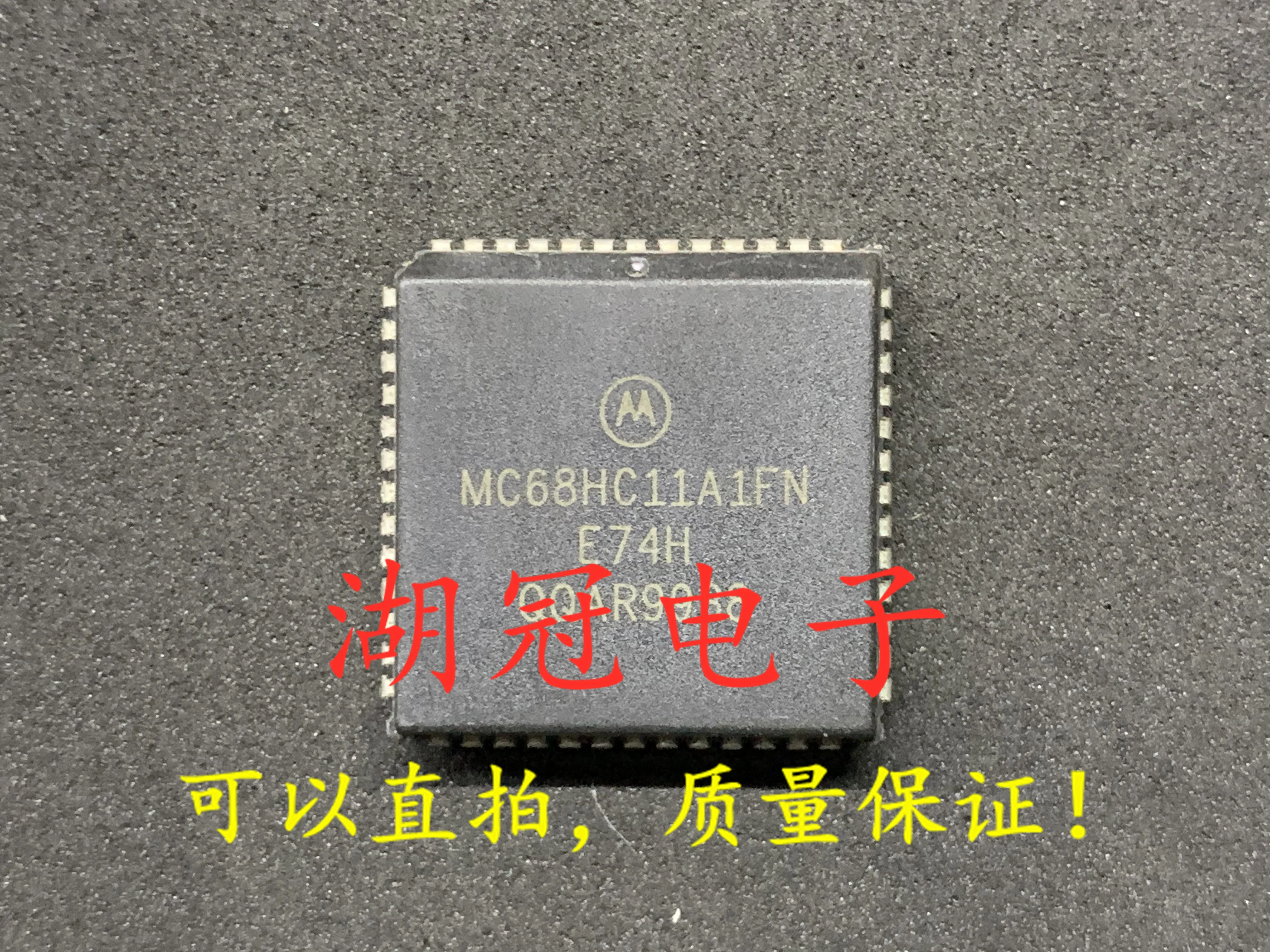 

10 шт., оригинальный новый протестированный MC68HC11A1FN PLCC