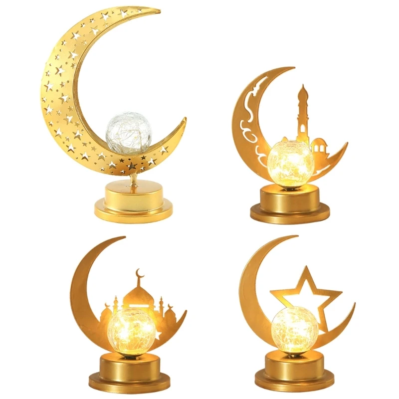 

Q0KF Eid Led светильник Moon Star Night Lamp настольный декор для мальчиков
