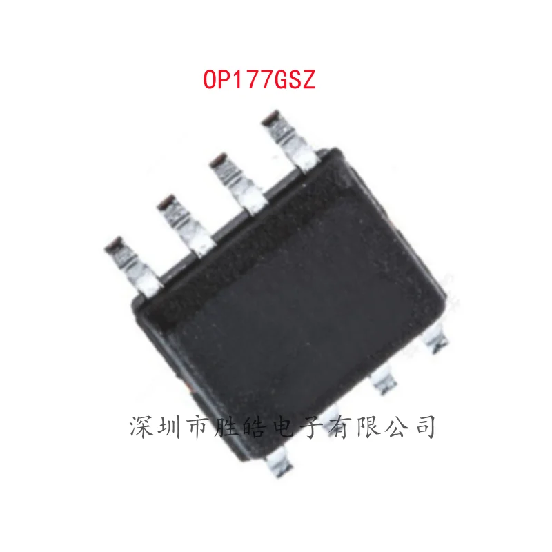 (5PCS)  NEW   OP177G  OP177GS  OP177GSZ  OP177    Operational Amplifier Sop-8  Integrated Circuit