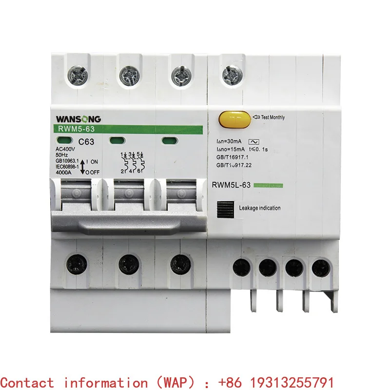 Фото Промышленные автоматические выключатели RCBO RWM5L-63 1P+N 3P+N 4P 400В 6кА с функцией отключения №3