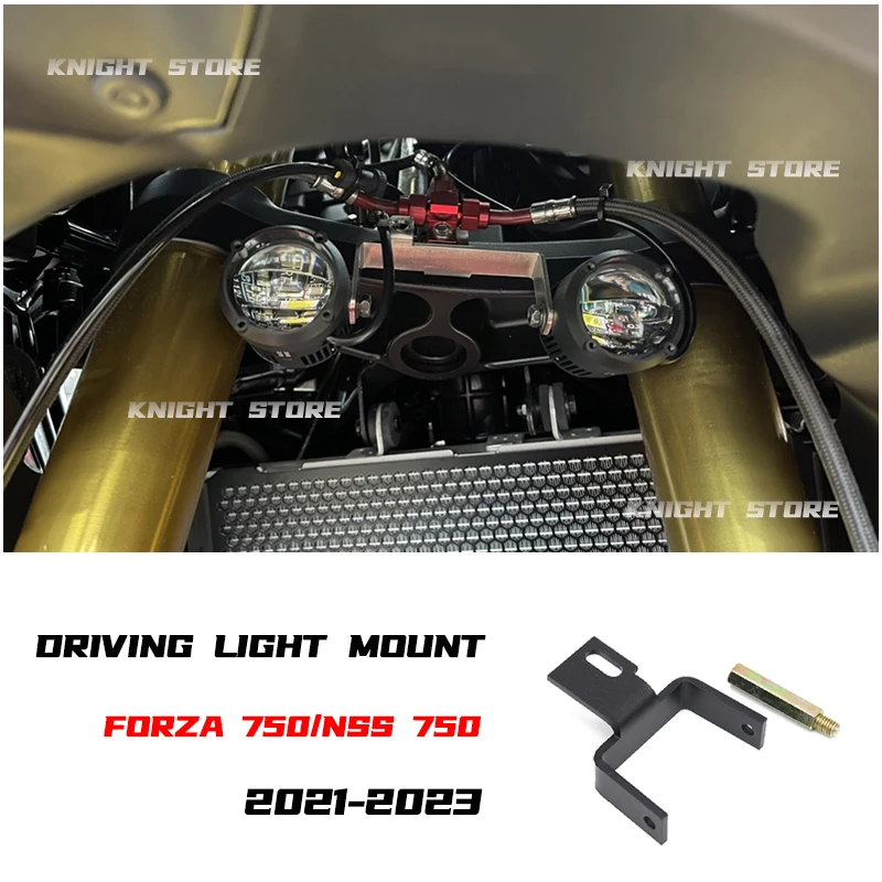 Подходит для Honda Fosa 750 модифицированный противотуманный фонарь кронштейн NSS