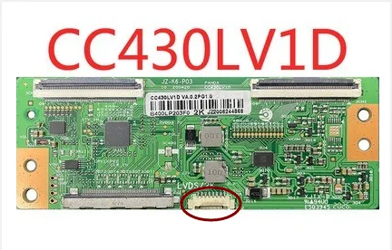 Service manual : echolink ali c shema ALI C.gif, service manual for echolink c c