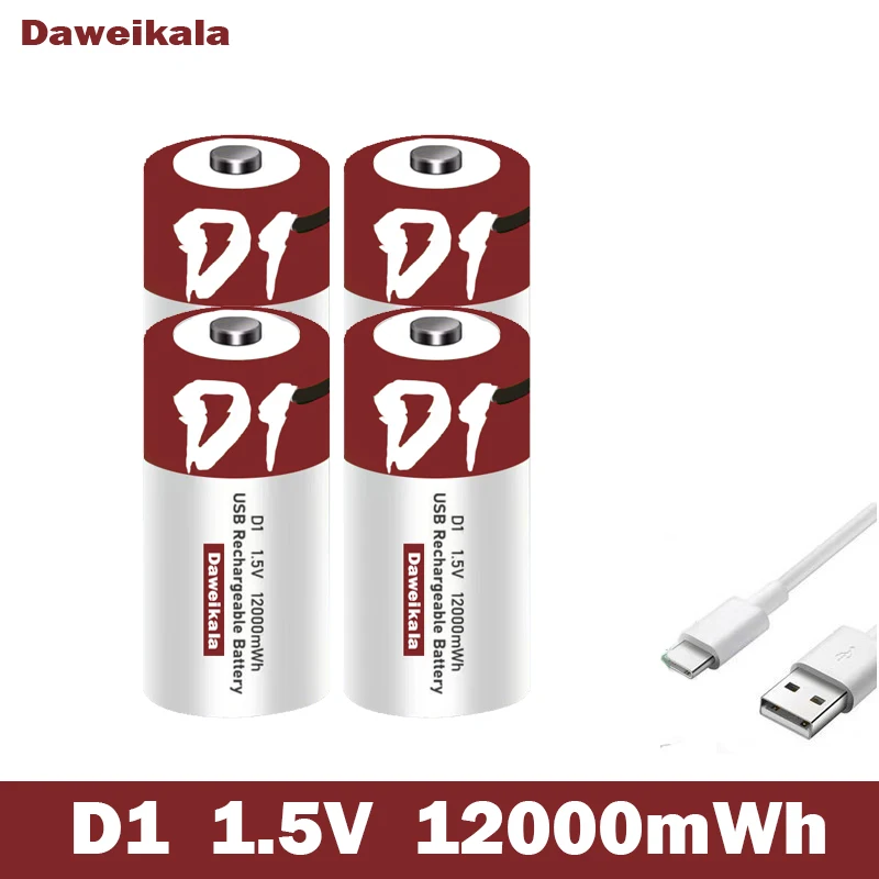 Фото Аккумуляторы Ikala 1,5 V12000mWh, батарея ieusbc-Vop, аккумуляторы D1 Lipo LR20 au, зарядное устройство №2