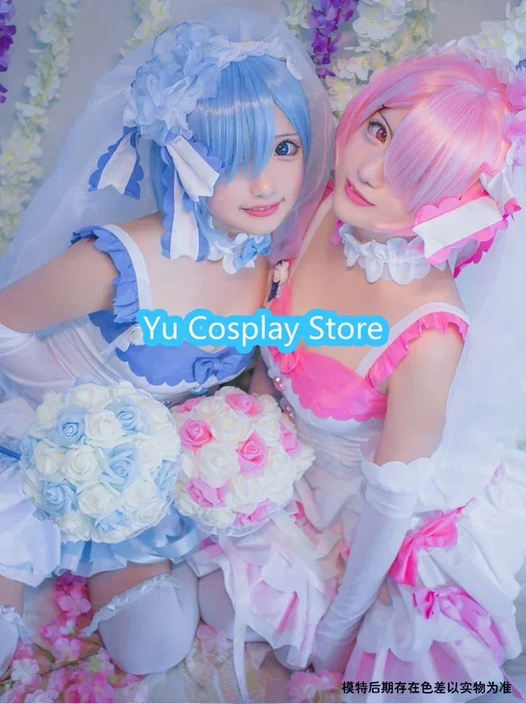 Аниме Re:Life in a Different World From Zero Ram Rem костюмы для косплея женское милое платье с вуалью